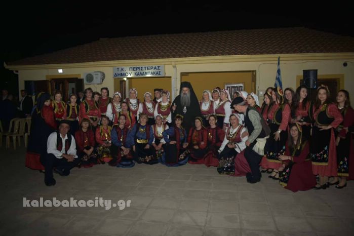 ag peristeras 1831131476 993179670836835 982507269704908800 n