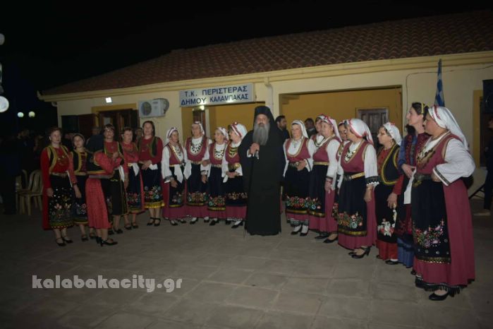 ag peristeras 1831184877 993179647503504 7325941011165741056 n