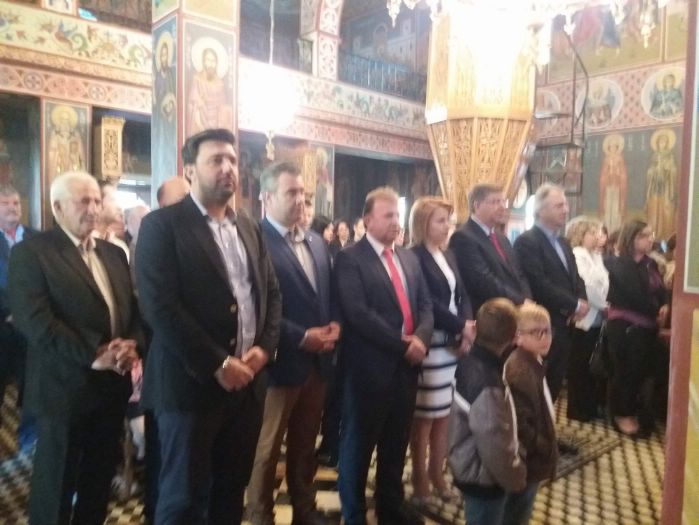 agios georgios xrysomhlia 2018received 2080896942188560