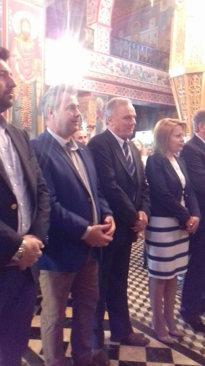 agios georgios xrysomhlia 2018received 2080896978855223