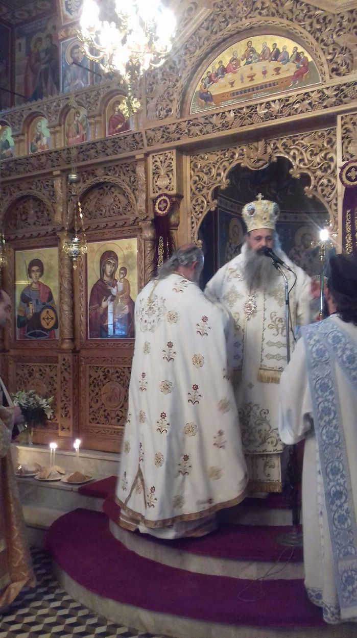 agios georgios xrysomhlia 2018received 2080897062188548