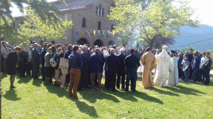 agios georgios xrysomhlia 2018received 2080897112188543