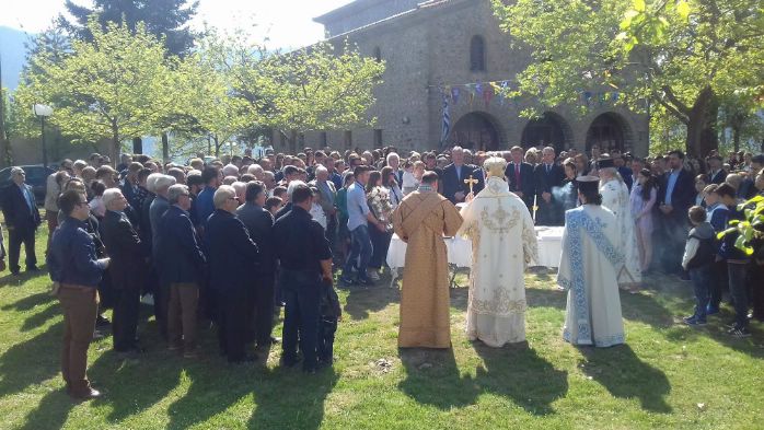 agios georgios xrysomhlia 2018received 2080897115521876