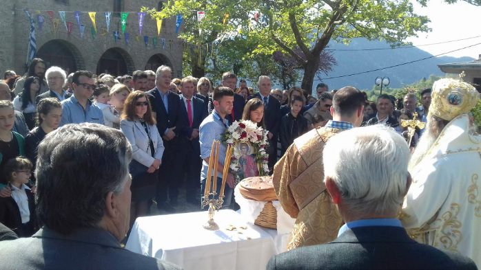 agios georgios xrysomhlia 2018received 2080897135521874