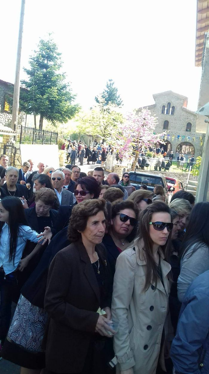 agios georgios xrysomhlia 2018received 2080897162188538