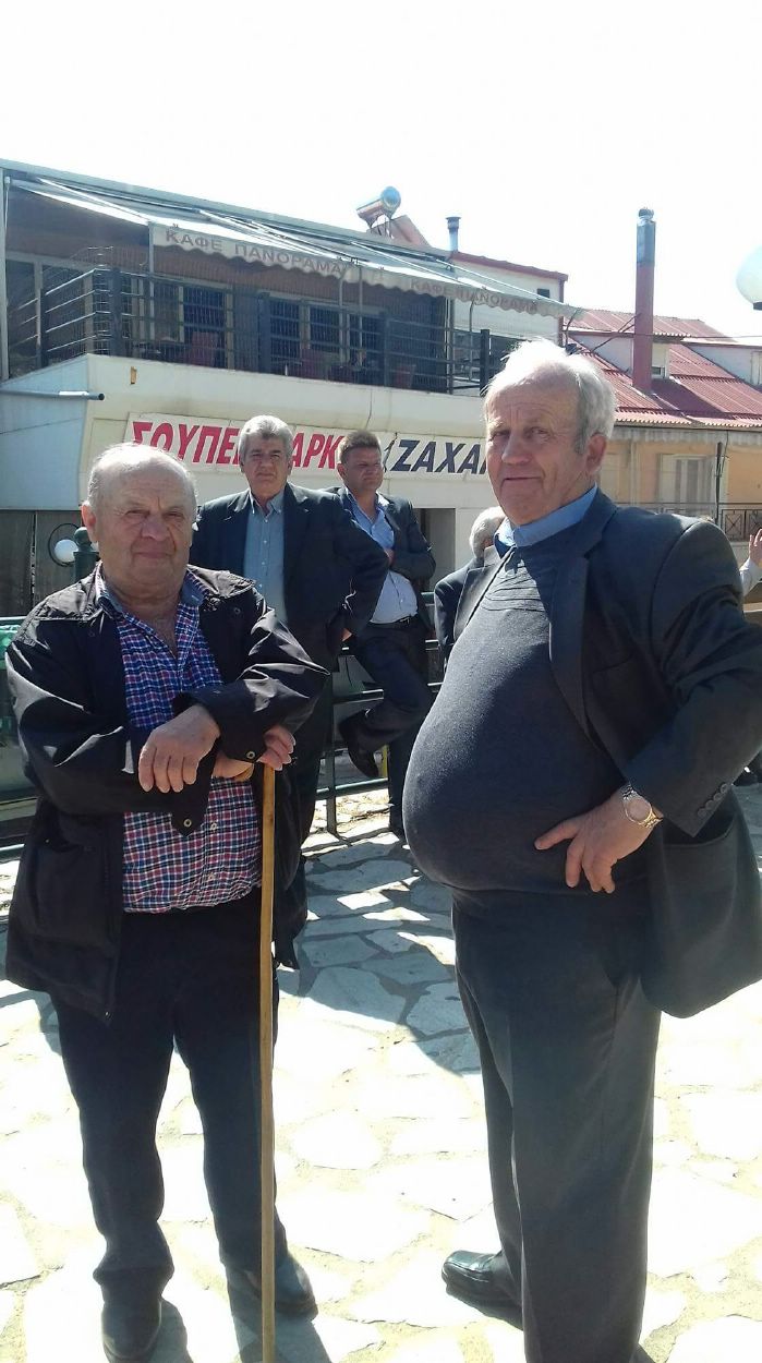 agios georgios xrysomhlia 2018received 2080897178855203