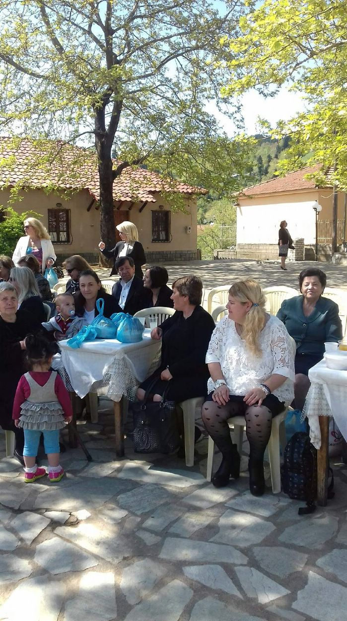 agios georgios xrysomhlia 2018received 2080897348855186