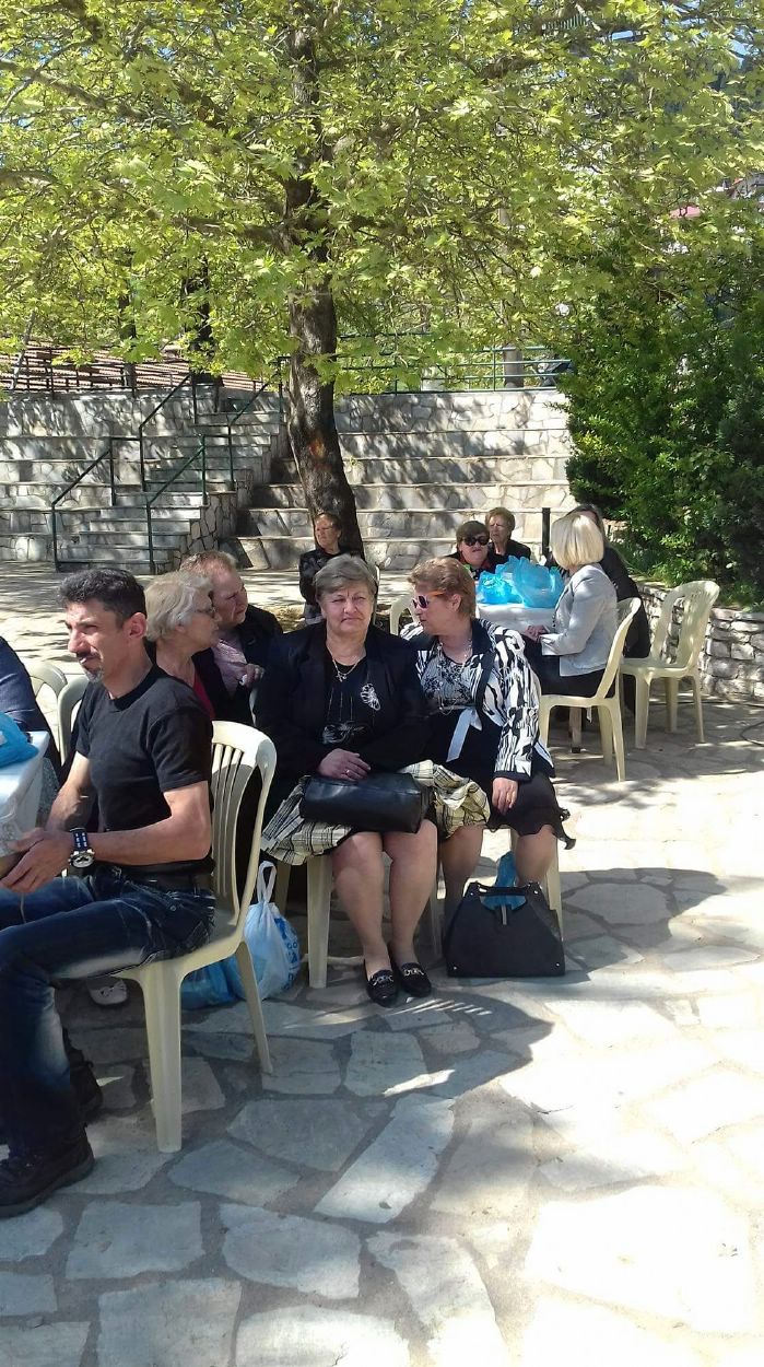 agios georgios xrysomhlia 2018received 2080897372188517