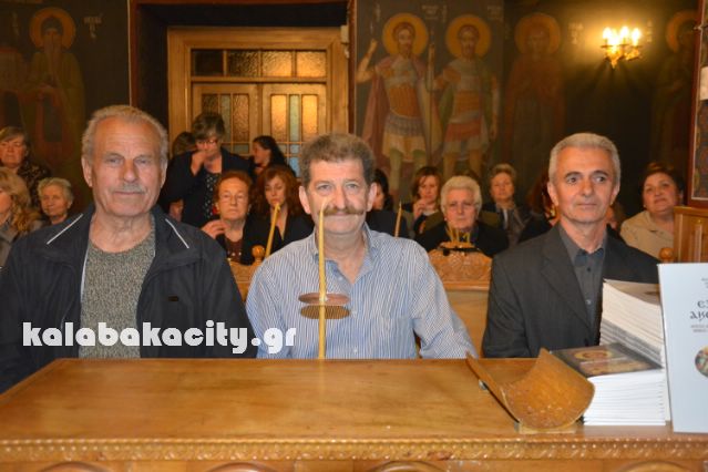 anastasi2018DSC 0001