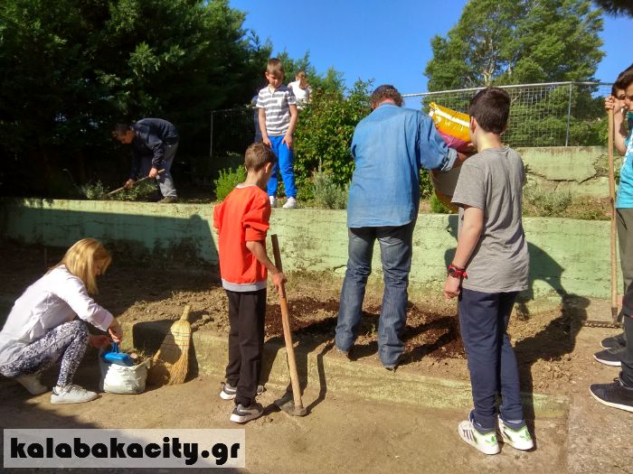 gymn oxyneias lets do itiIMG 20180426 094855 HDR