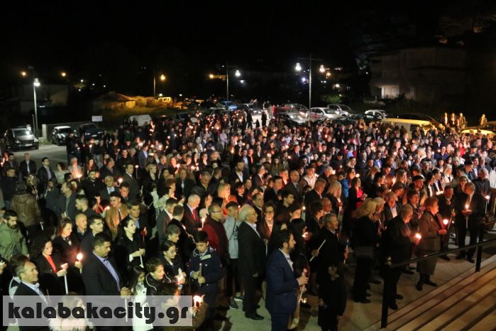 kalabaka anastasi 2018IMG 5938