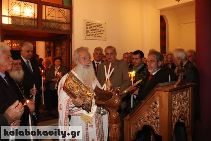 kalabaka anastasi 2018IMG 5955