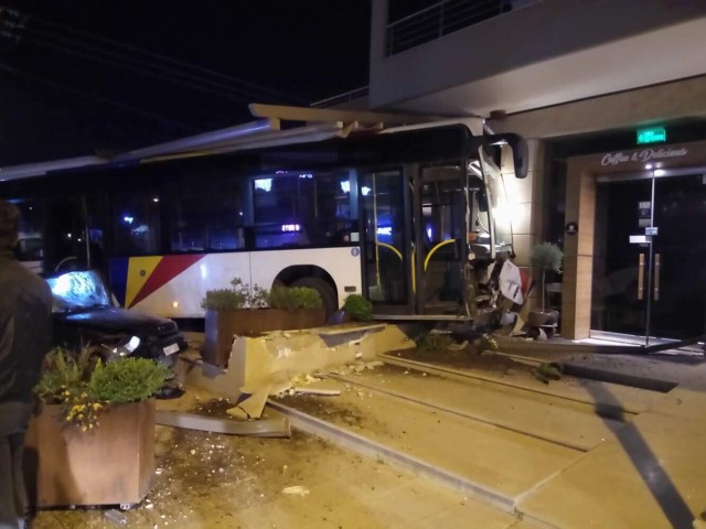 leoforio oasth thes 2