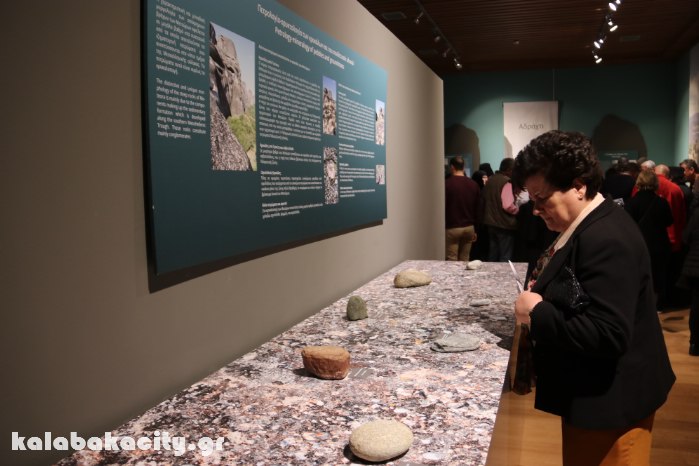 mouseio kastrakiou 2018IMG 9227