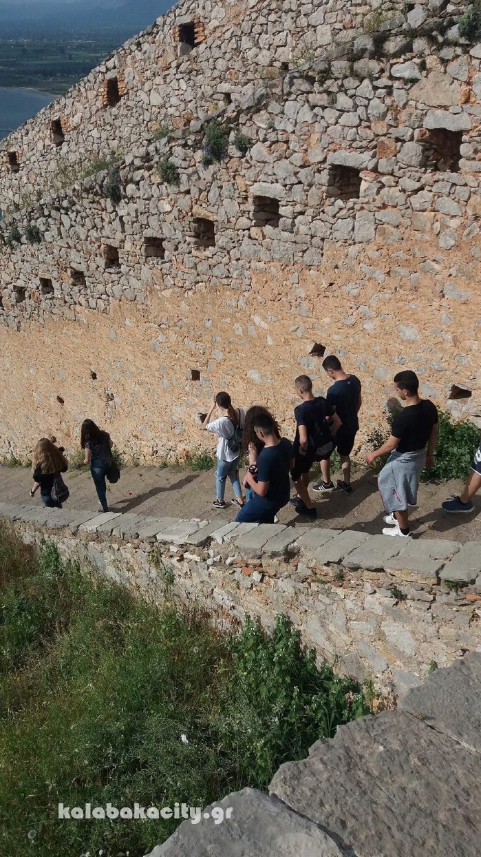 nafplio math gel30969478 1745469198830055 1132274422 o