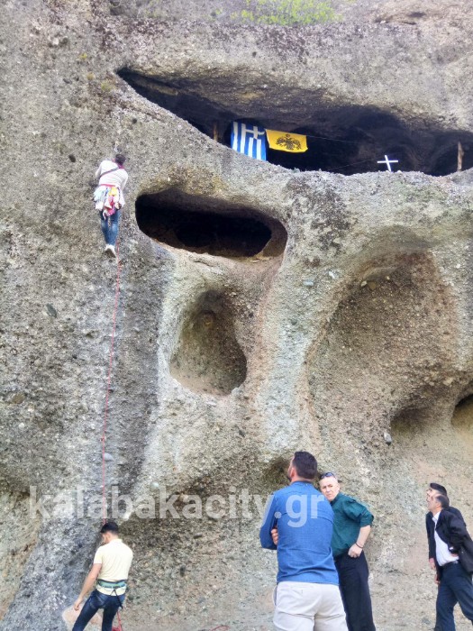 received 1616466841805089 wm