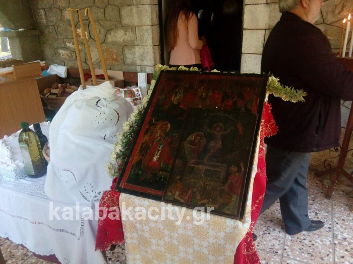 received 1616466881805085 wm