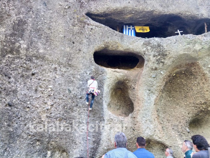 received 1616466925138414 wm