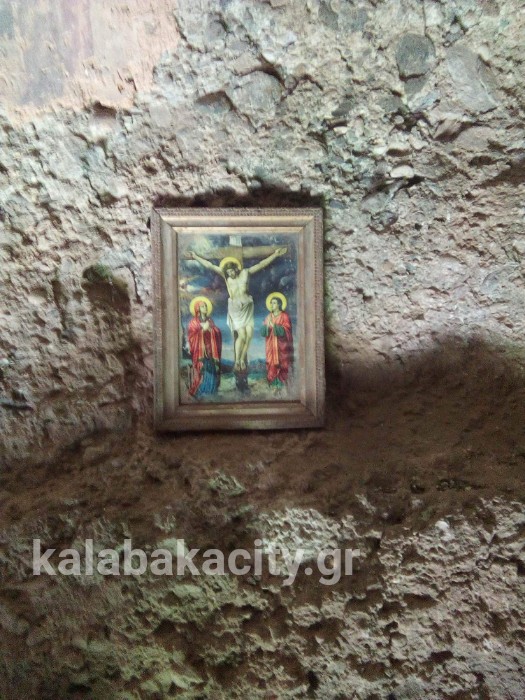 received 1616466935138413 wm