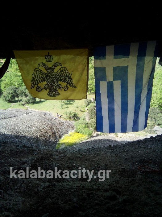 received 1616466975138409 wm