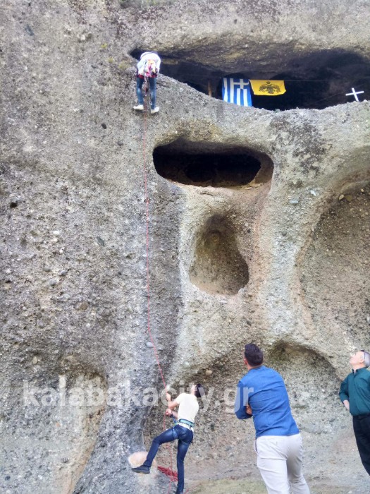 received 1616467018471738 wm