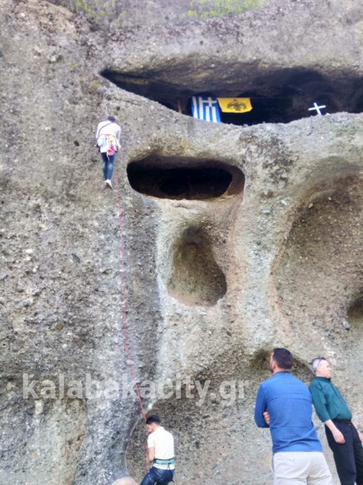 received 1616467128471727 wm