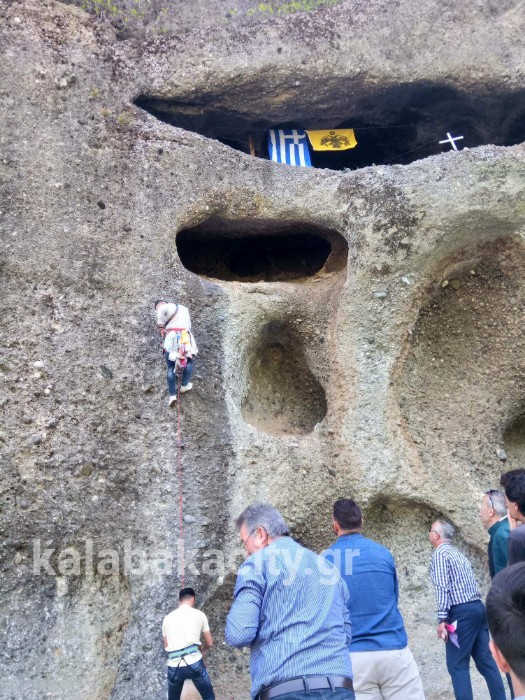 received 1616467158471724 wm