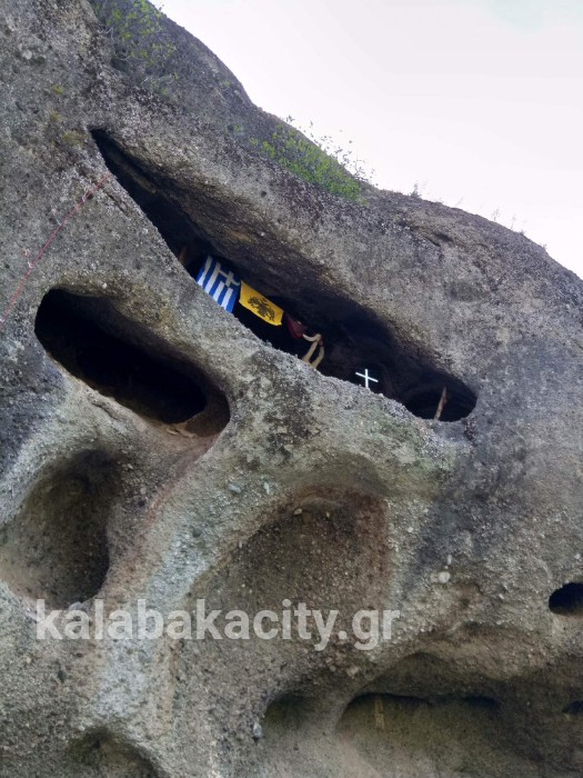 received 1616467201805053 wm