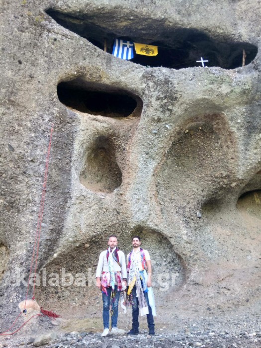 received 1616467215138385 wm