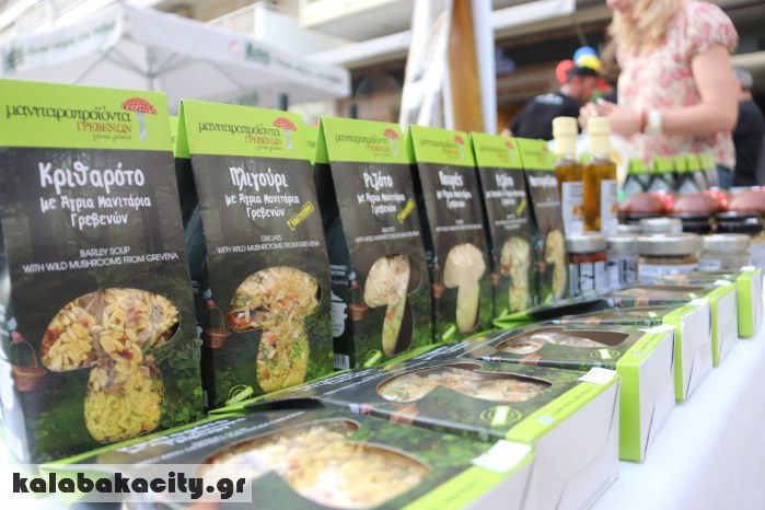 valia kalnta 2018IMG 7674