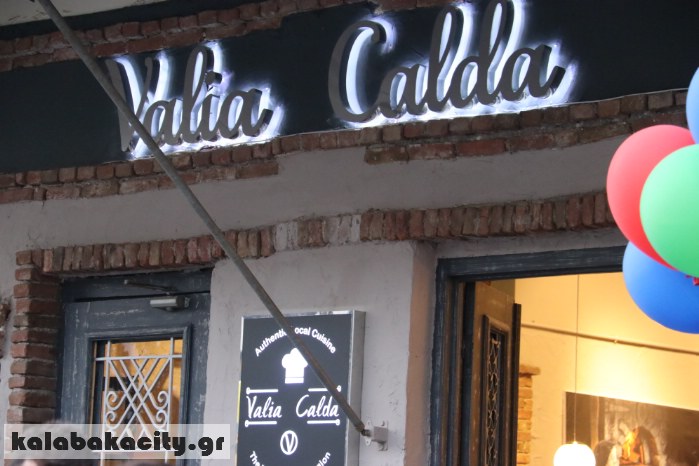 valia kalnta 2018IMG 7861