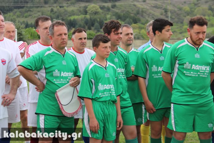 vasiliki karthanasis 18 IMG 5285