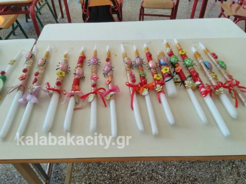 vasiliki sxolio frIMG-13a8e1f5abf88fce2395d5fe81af2523-V wm