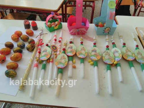 vasiliki sxolio frIMG-c1a77cce9731f546bc3fa7342d6adb2d-V wm