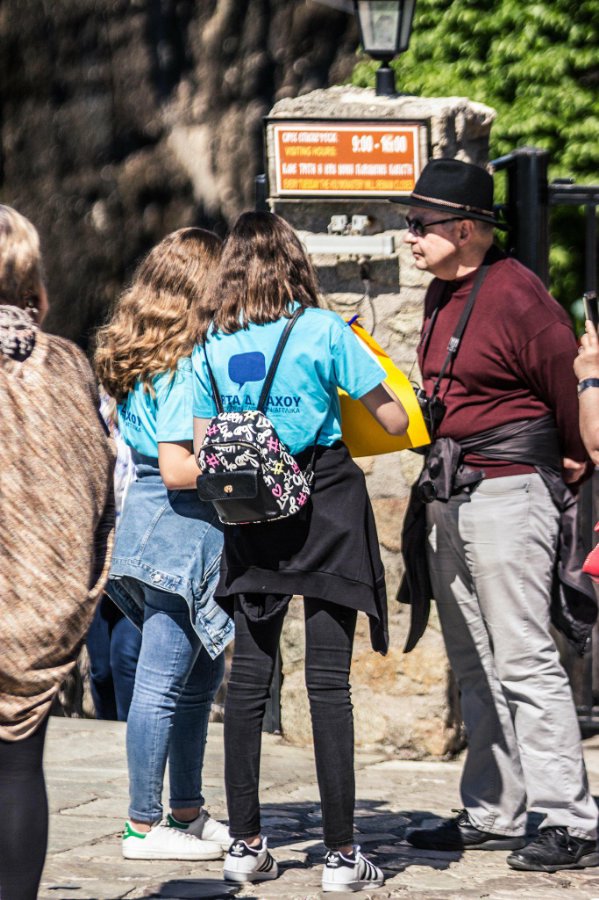 youghtsongreece kalabaka31398040 10154778076204649 8273872308079165440 n