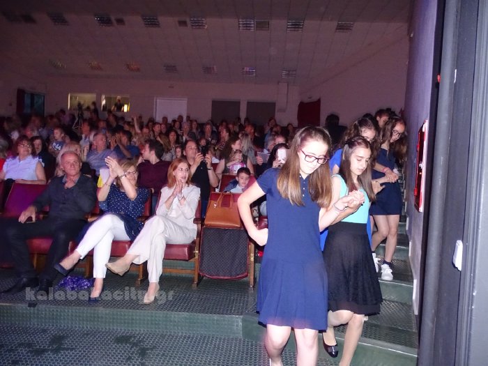 1o dimotiko rebetikoDSC02465