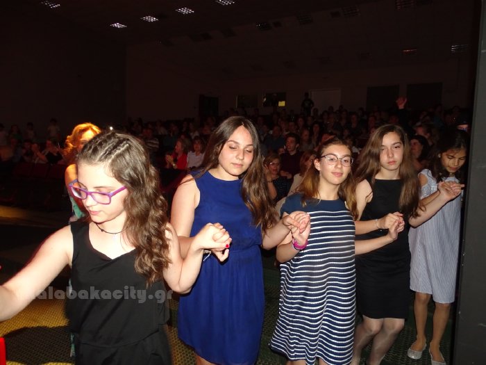 1o dimotiko rebetikoDSC02468