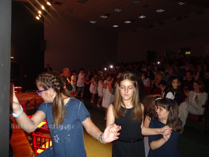 1o dimotiko rebetikoDSC02472