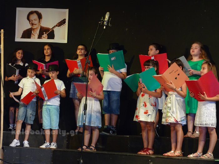 1o dimotiko rebetikoDSC02489