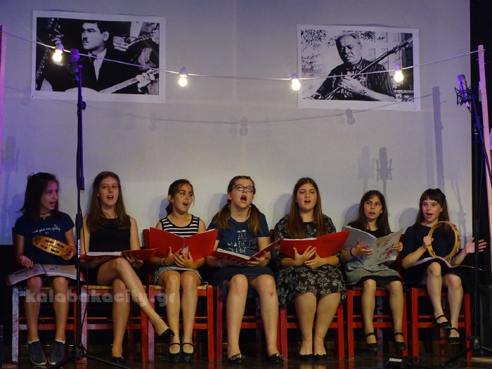 1o dimotiko rebetikoDSC02491