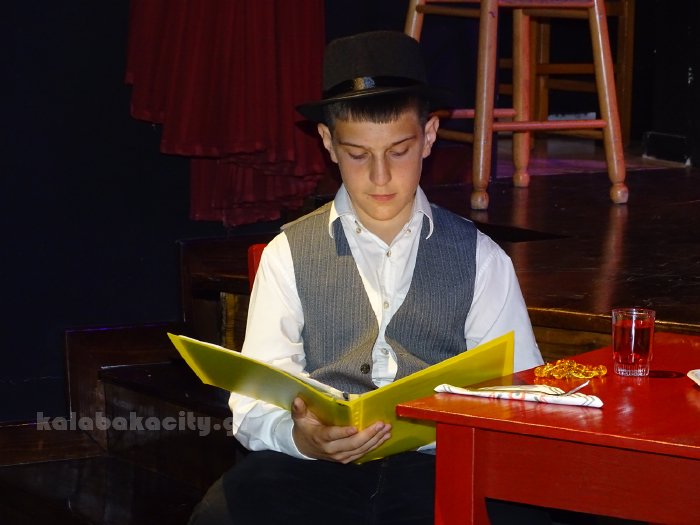 1o dimotiko rebetikoDSC02492