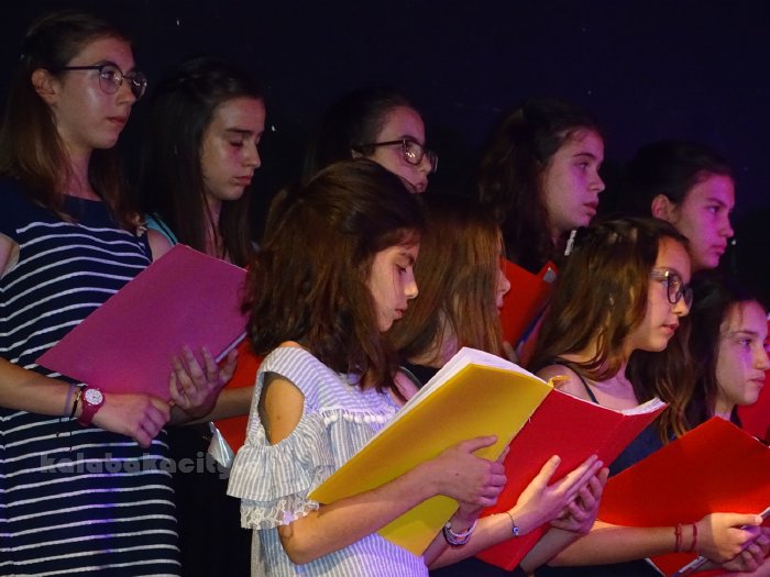 1o dimotiko rebetikoDSC02493