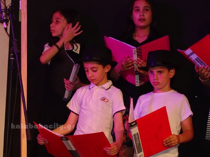 1o dimotiko rebetikoDSC02494