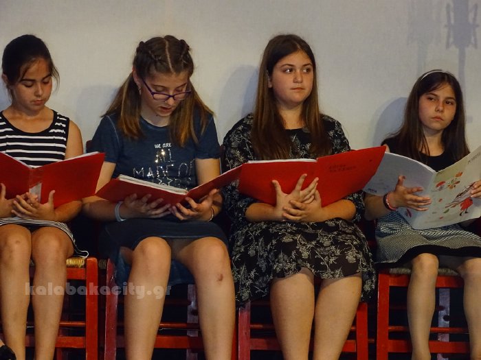 1o dimotiko rebetikoDSC02495