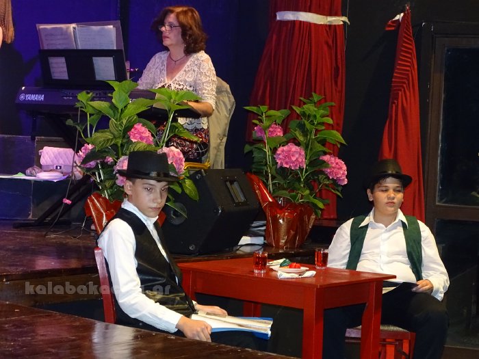 1o dimotiko rebetikoDSC02496