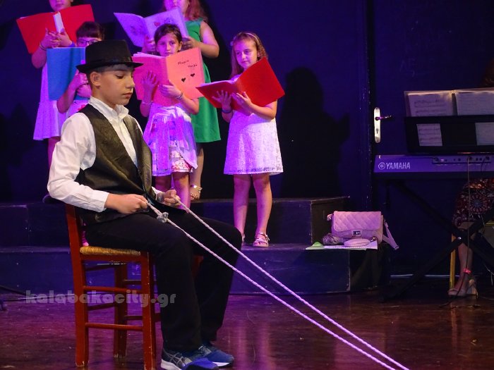 1o dimotiko rebetikoDSC02500