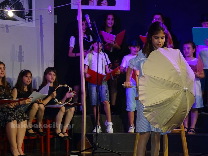 1o dimotiko rebetikoDSC02502