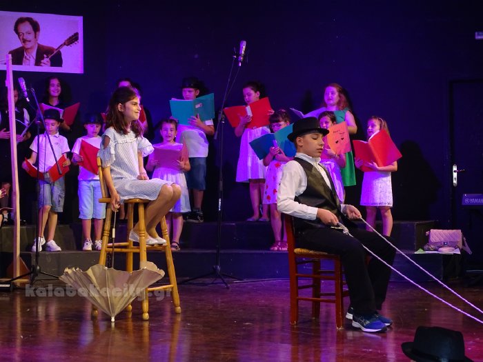 1o dimotiko rebetikoDSC02504