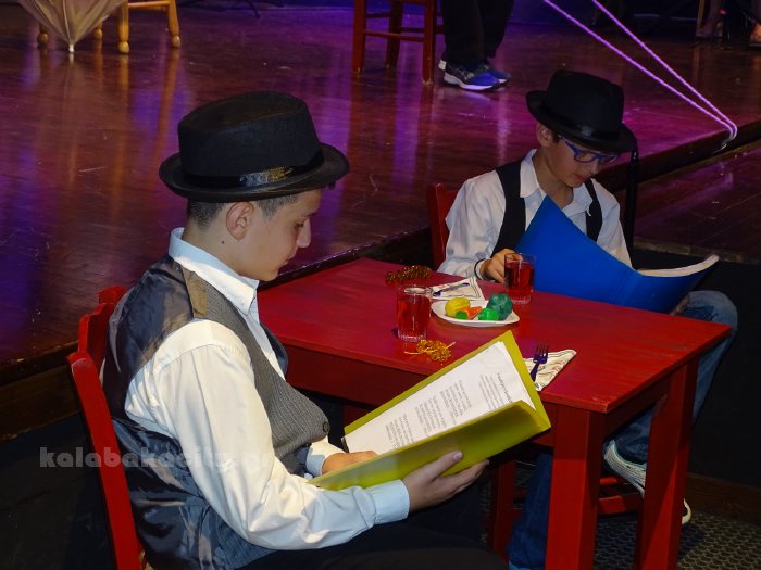 1o dimotiko rebetikoDSC02506