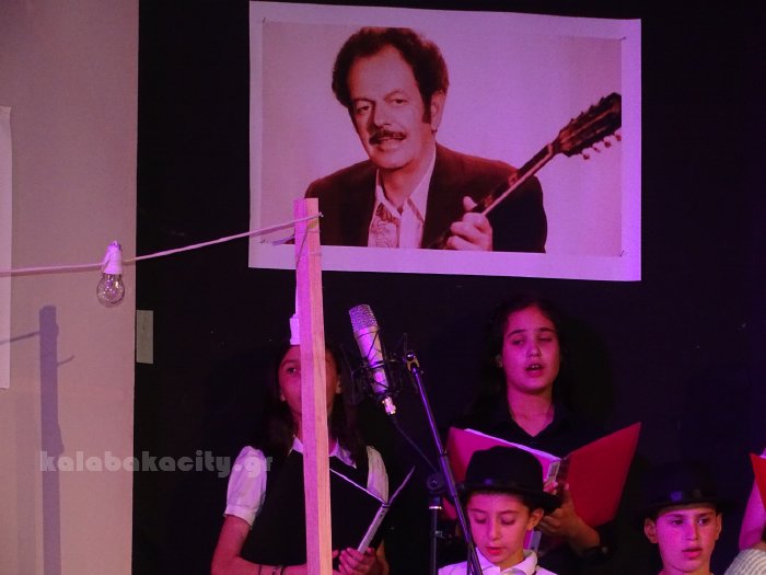 1o dimotiko rebetikoDSC02507